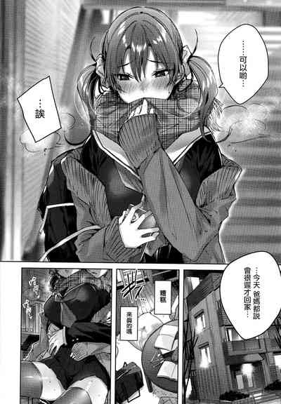 第147頁圖
