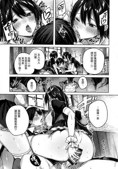 第19頁圖