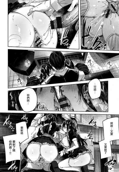 第23頁圖