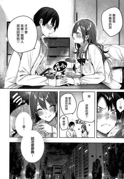 第31頁圖