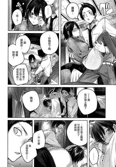 第55頁圖