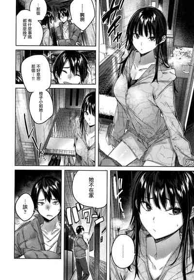 第75頁圖