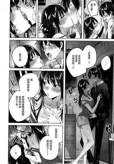 第79頁圖
