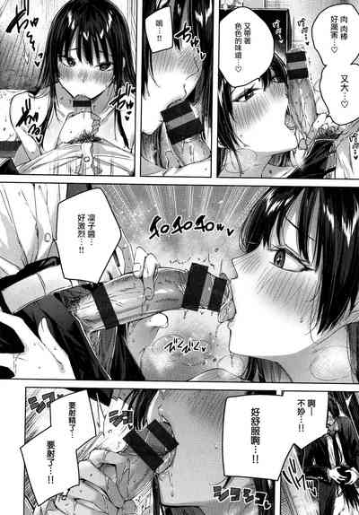 第83頁圖