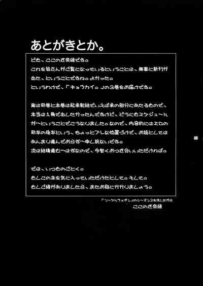 第27页图