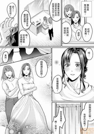 第107頁圖
