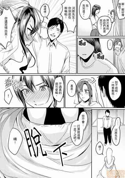 第119頁圖