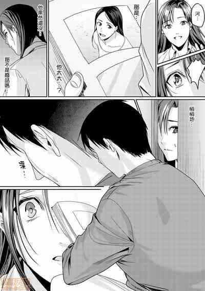 第155頁圖