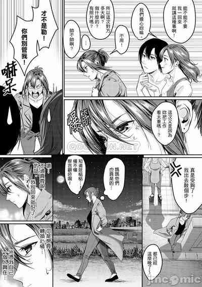 第159頁圖
