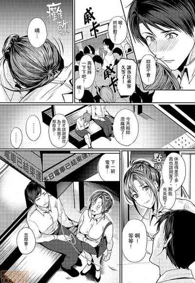 第15頁圖