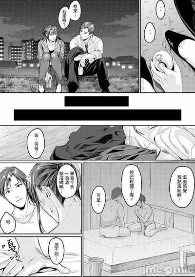 第163頁圖