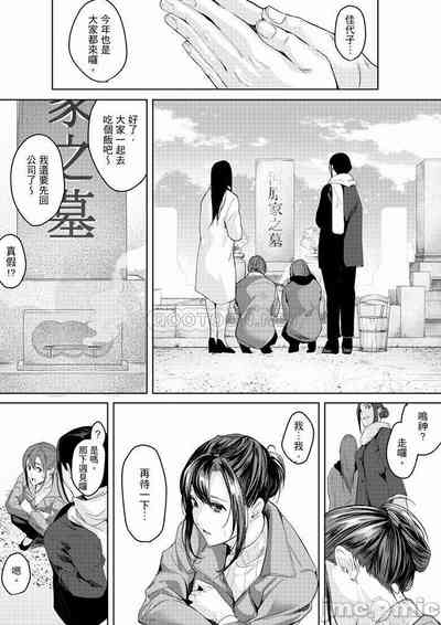 第183頁圖