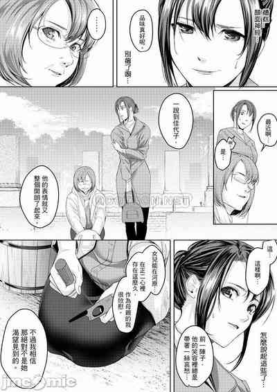 第187頁圖