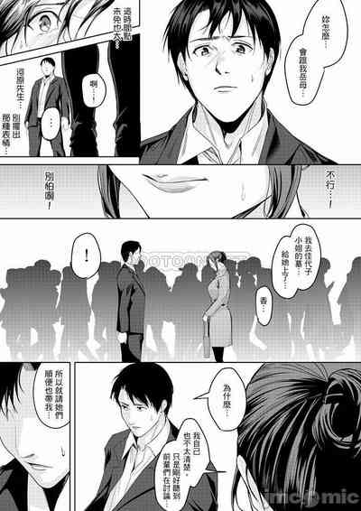 第191頁圖