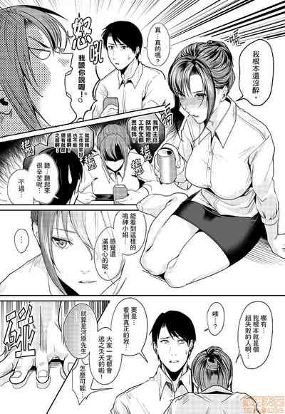 第19頁圖