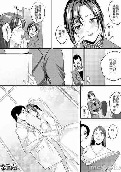 第207頁圖