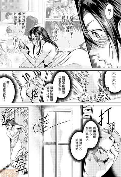 第31頁圖