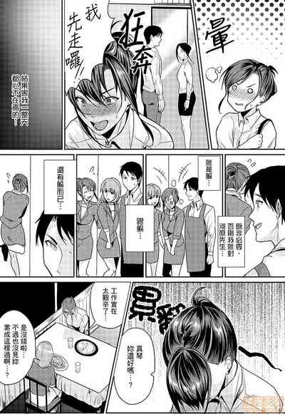 第47頁圖