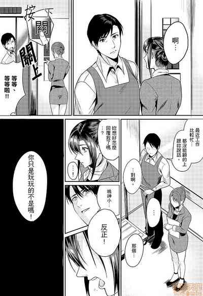 第51頁圖