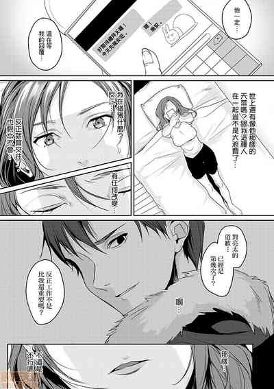 第63頁圖
