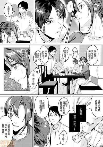 第67頁圖