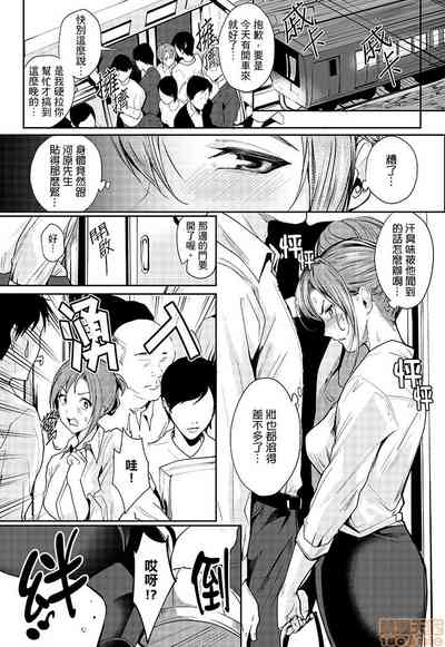 第7頁圖