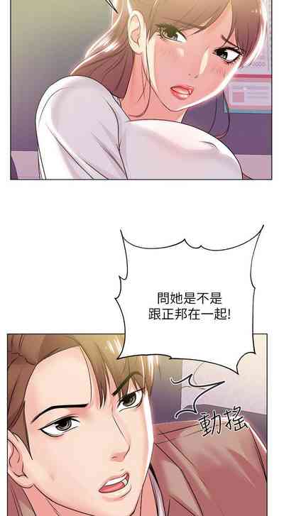 第71頁圖