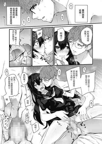 第15頁圖