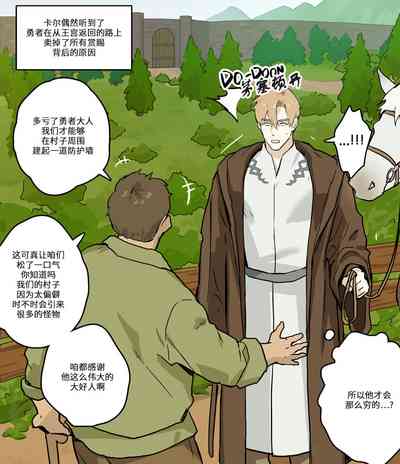 第35頁圖
