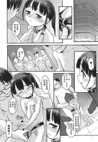 第27页图