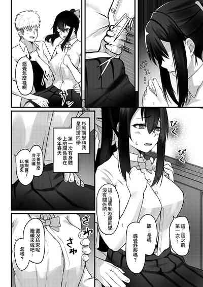 第11頁圖
