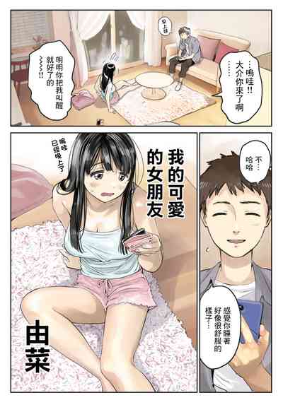 第11页图