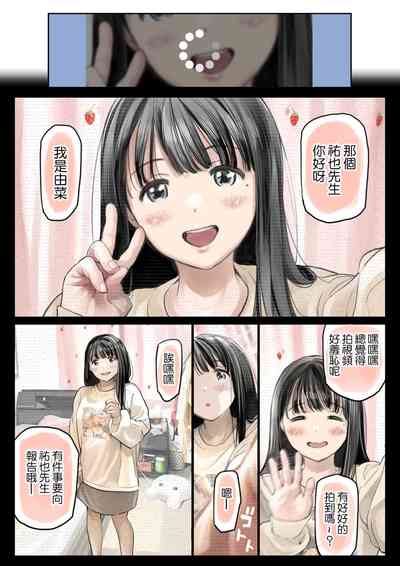 第159页图
