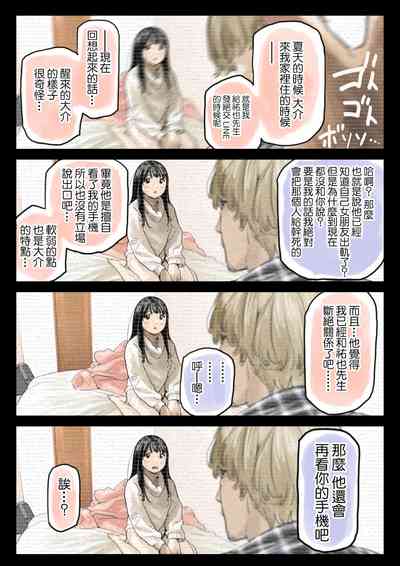 第175页图