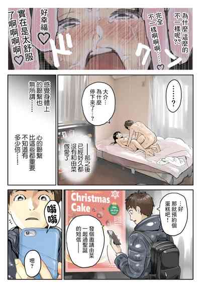 第35页图