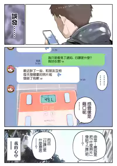 第39页图