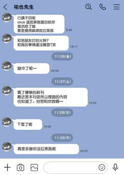 第43页图