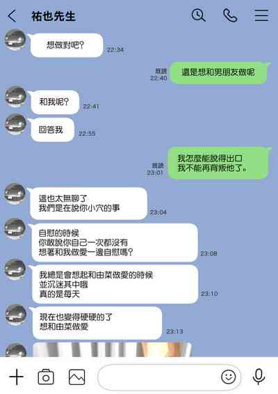 第47页图