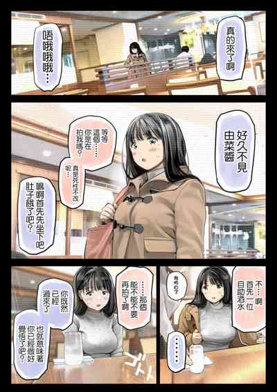 第51页图