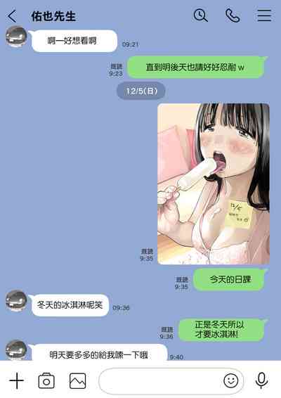 第63页图