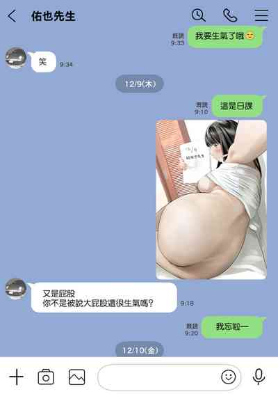 第75页图