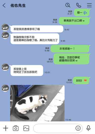 第99页图