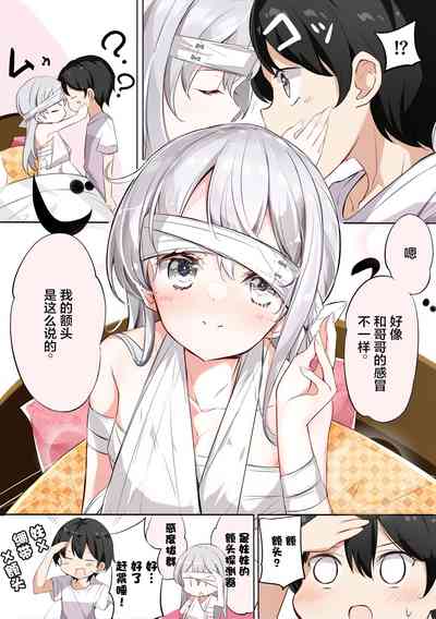 第135頁圖
