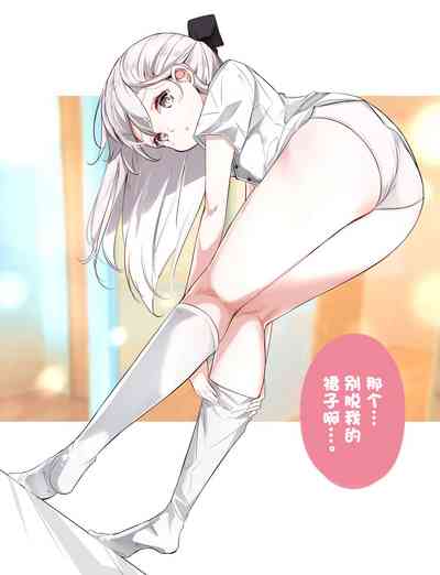 第147頁圖