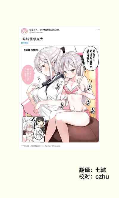 第155頁圖
