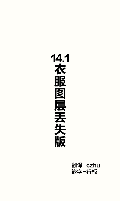 第203頁圖