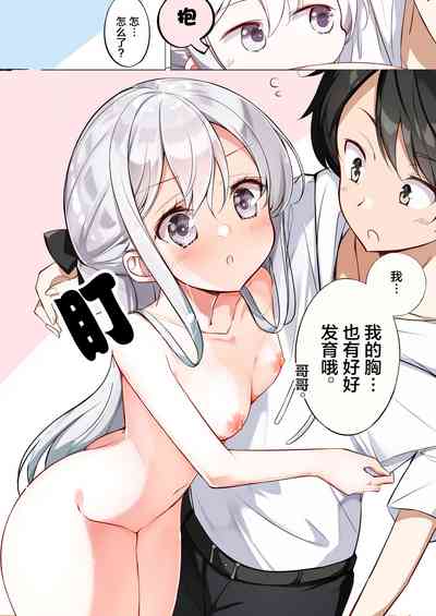 第207頁圖