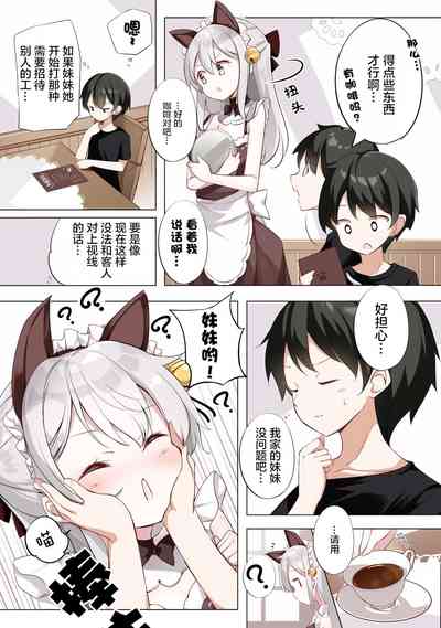 第211頁圖