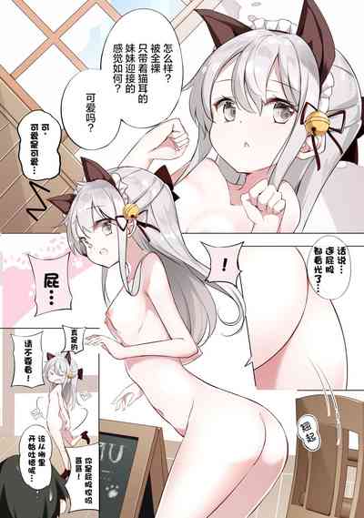 第215頁圖