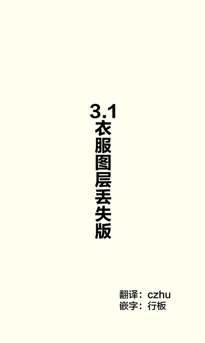 第35頁圖